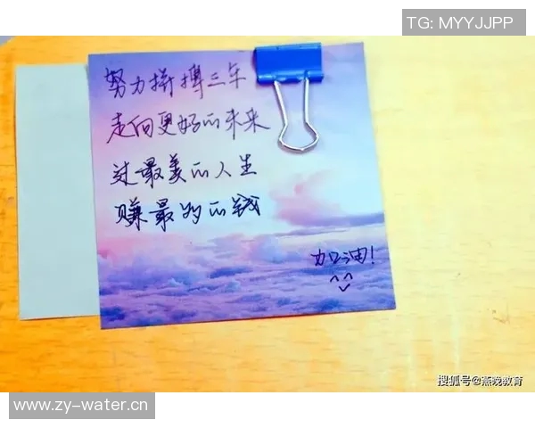 特奥精神闪耀全球让每一个梦想都能绽放光彩