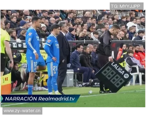 瓦伦西亚篮球队迎战皇马展现西甲联赛精彩对决与激情碰撞